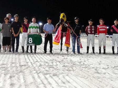 習志野きらっとスプリントを制したメンコイボクチャンと関係者
