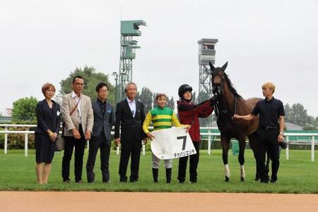 札幌２Ｒを制した小林美駒騎手