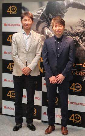 トークショーを繰り広げた武豊（左）と池添