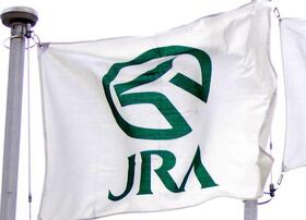 ＪＲＡ