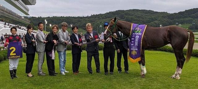 ホリエモン所有馬 JDC前哨戦で重賞初V