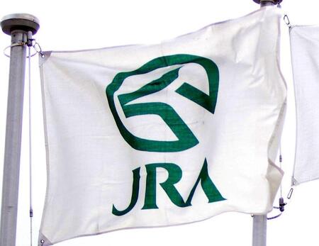 ＪＲＡの旗