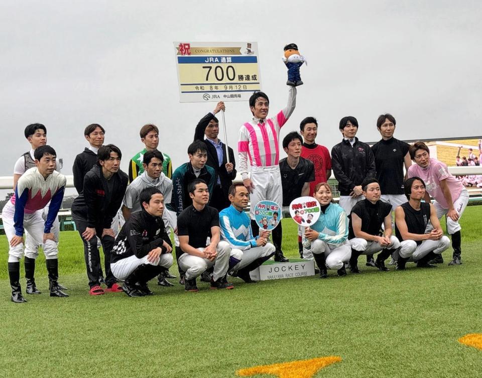 ＪＲＡ通算７００勝を達成した丹内