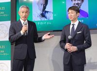 イチロー氏（左）とトークする武豊（撮影・西岡正）