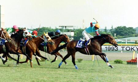 ９３年５月　ヤマニンゼファーで安田記念を制し、Ｇ１初勝利を飾る