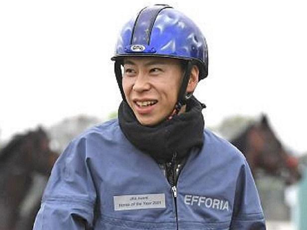 横山武史