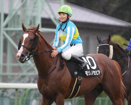 汐留特別を勝利した小林美騎手とモリノセピア　※※　＝中山競馬場