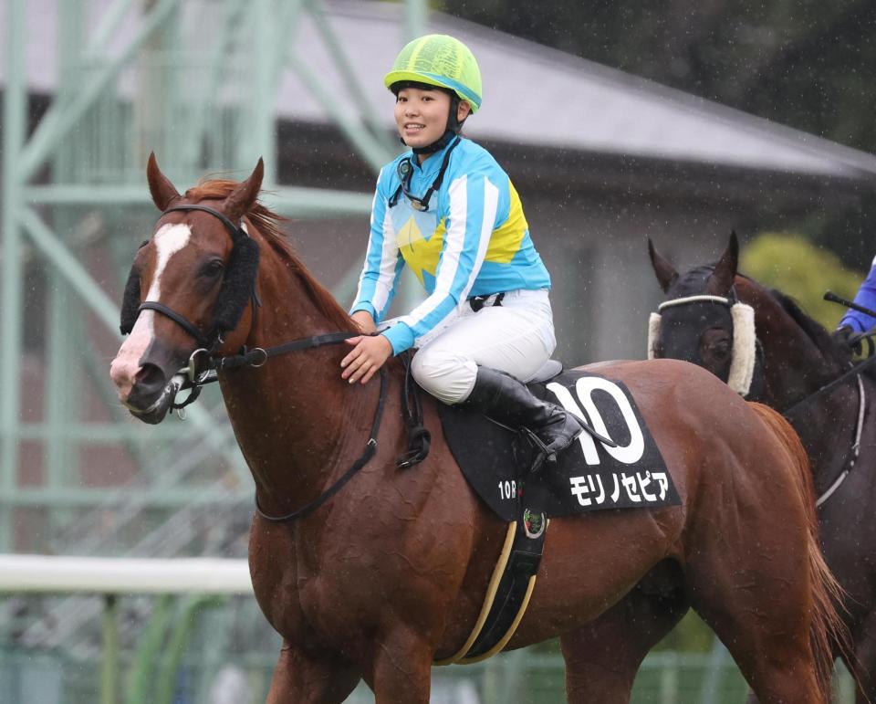 汐留特別を勝利した小林美騎手とモリノセピア　※※　＝中山競馬場