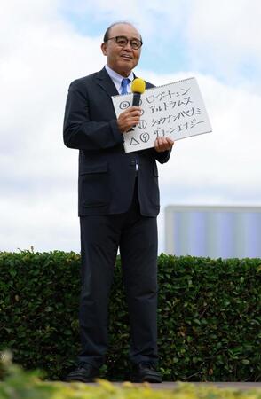 予想を披露する岡田彰布顧問（撮影・石湯恒介）