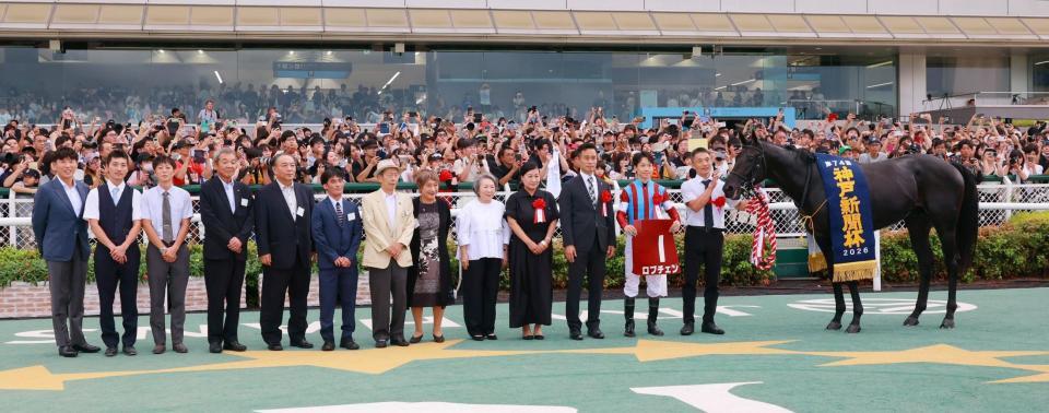 神戸新聞杯を制したロブチェン（撮影・石湯恒介）