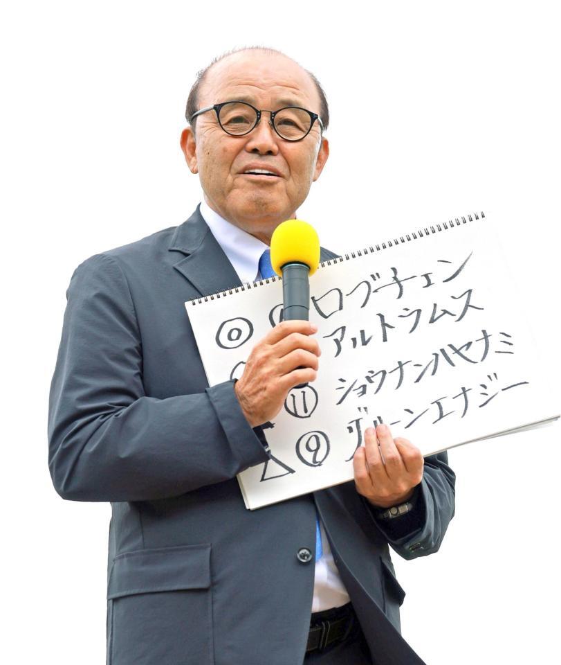 予想を披露する岡田顧問（撮影・石湯恒介）