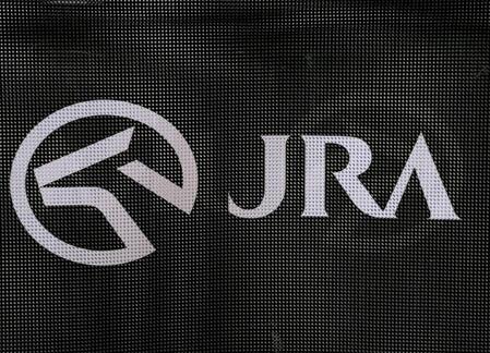 ＪＲＡ（日本中央競馬会）