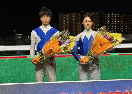 ヤングジョッキーシリーズトライアルラウンド船橋で勝利した杉山海波と椿聡太