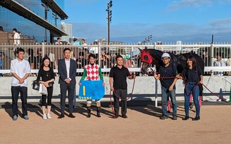 新馬勝ちしたワッショイと関係者