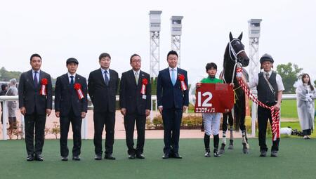 京都大賞典を制したエコロディノス（撮影・石湯恒介）