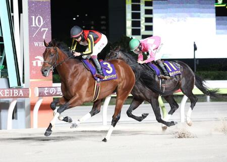 ジャパンダートクラシックを制したシルバーレシオと横山武史