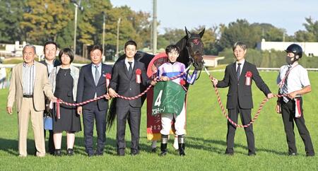 １１ＲサウジアラビアＲＣを制したアゴルディーノと横山和（撮影・持木克友）