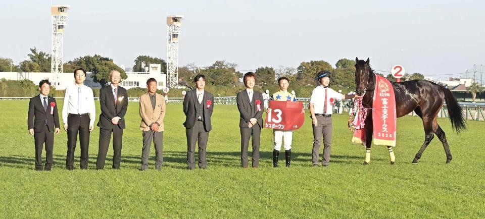 富士Ｓを制したシュガークンと吉村（撮影・持木克友）