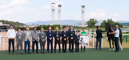 勝利したスカイストライプス（撮影・石湯恒介）