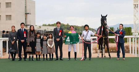 ファンタジーＳを制したニクスルーナ（撮影・石湯恒介）