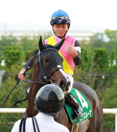 ファンタジーＳを制したニクスルーナ（撮影・石湯恒介）