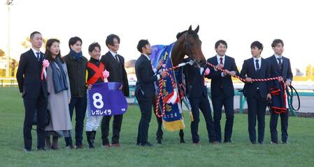 有馬記念を制したレガレイラ