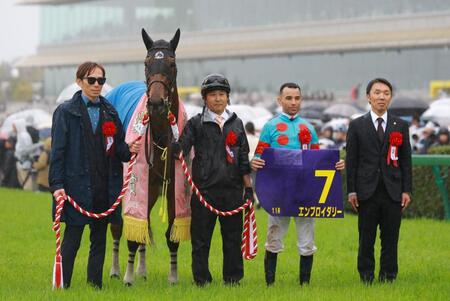 　桜花賞を制したエンブロダリー＝４月１３日、阪神