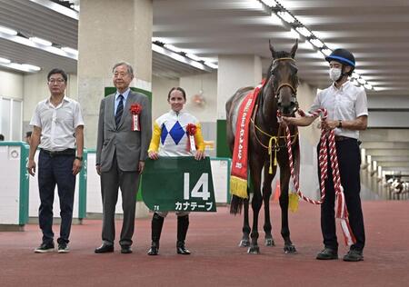 関屋記念を制したカナテープとキング＝７月２７日、新潟