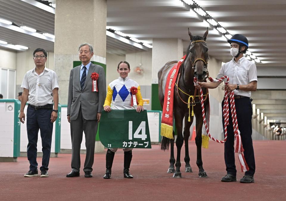 関屋記念を制したカナテープとキング＝７月２７日、新潟