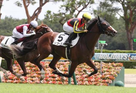 陣営が〝幻のダービー馬〟と評するリブースト