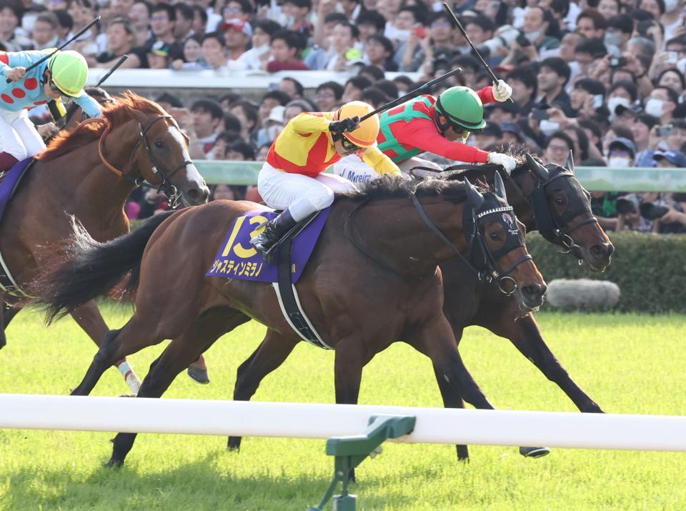 ジャスティンミラノ